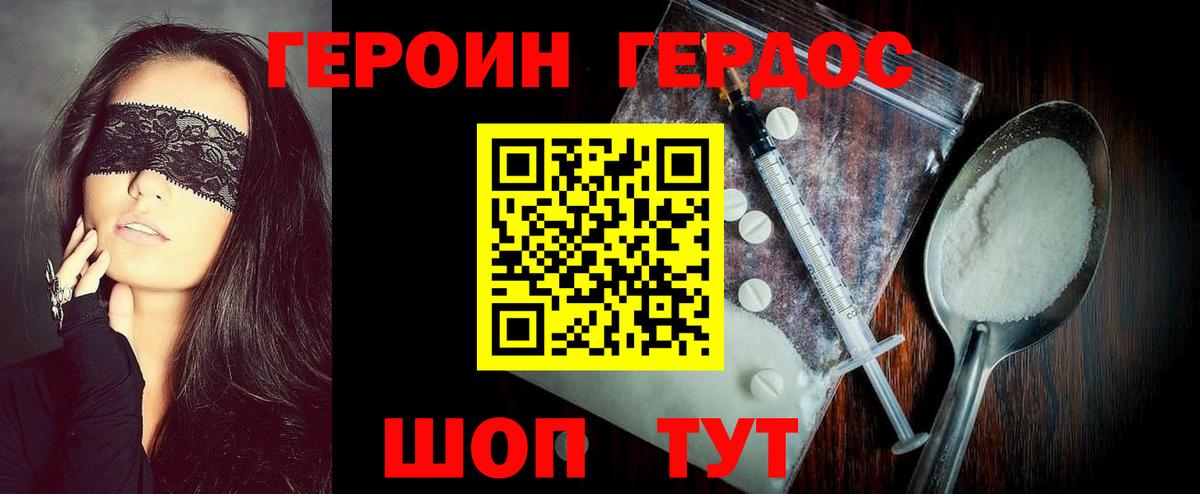 Гашиш  МЕФ кристаллы  A PVP СК   Конопля  Каменск-Шахтинский  LSD-25  Меф  Купить наркоту  Вейп ТГК  Вход с VPN  НБОМе 