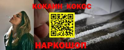 эйфоретик Кумертау