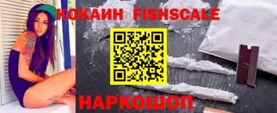 дживик Кунгур