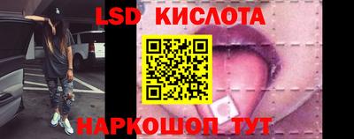 дживик Кунгур