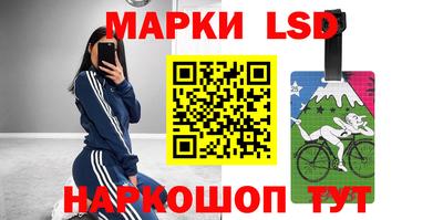 дживик Кунгур
