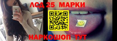 дживик Кунгур