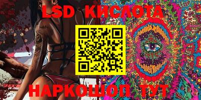 кокаин Кулебаки