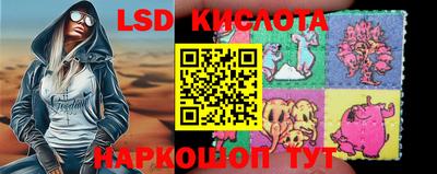 эйфоретик Кумертау