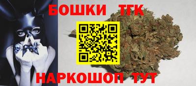 кокаин Кулебаки