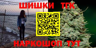 эйфоретик Кумертау