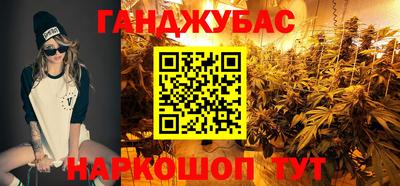 кокаин Кулебаки