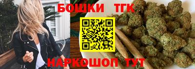 дживик Кунгур