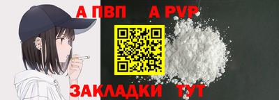 кокаин Кулебаки