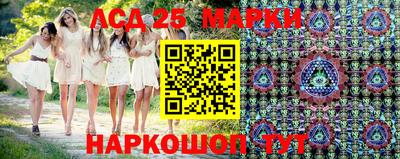 эйфоретик Кумертау
