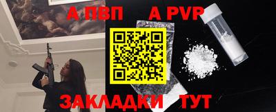 эйфоретик Кумертау