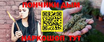 эйфоретик Кумертау