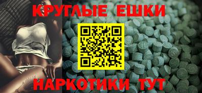 кокаин Кулебаки