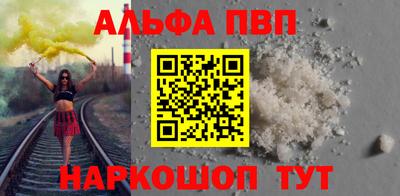 дживик Кунгур