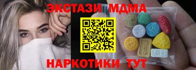 дживик Кунгур