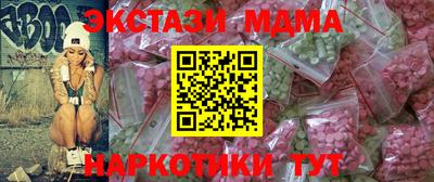 кокаин Кулебаки