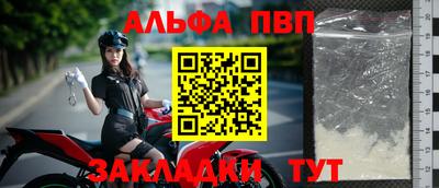 кокаин Кулебаки
