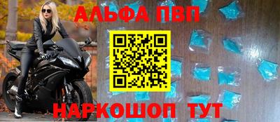 дживик Кунгур