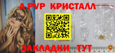 дживик Кунгур
