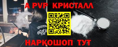 дживик Кунгур