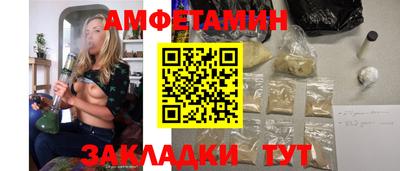 дживик Кунгур