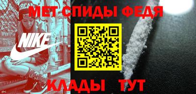 кокаин Кулебаки