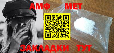 дживик Кунгур