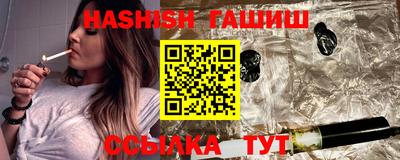 дживик Кунгур