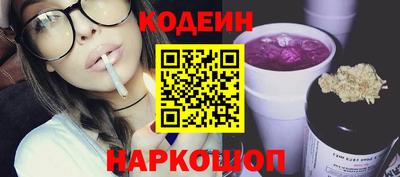 дживик Кунгур