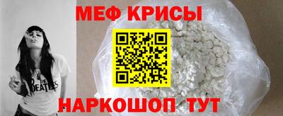 дживик Кунгур