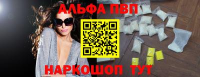 эйфоретик Кумертау