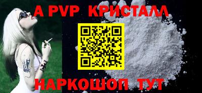 дживик Кунгур