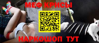 кокаин Кулебаки