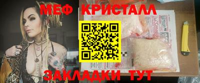 эйфоретик Кумертау